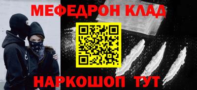 a pvp Чапаевск
