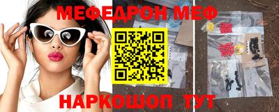 a pvp Чапаевск