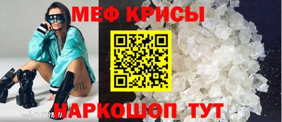 a pvp Чапаевск