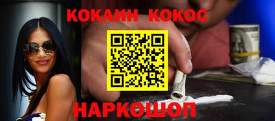 прущая мука Чебаркуль