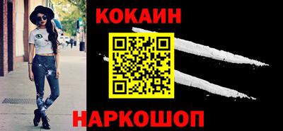 a pvp Чапаевск