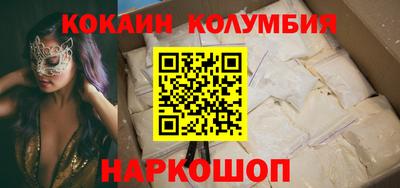 прущая мука Чебаркуль