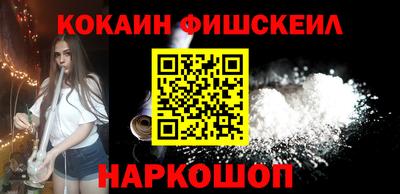 a pvp Чапаевск