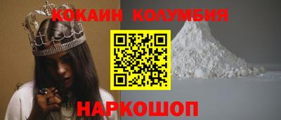 МДМА Чебоксары