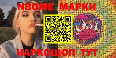 прущая мука Чебаркуль