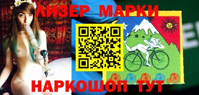 МДМА Чебоксары