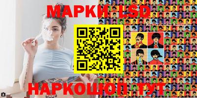 a pvp Чапаевск