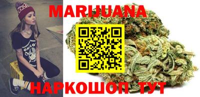 прущая мука Чебаркуль