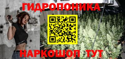 прущая мука Чебаркуль