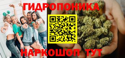 МДМА Чебоксары