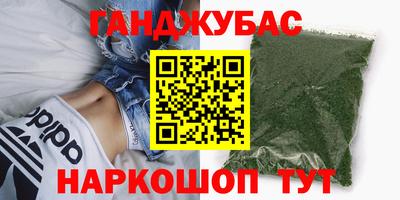 прущая мука Чебаркуль