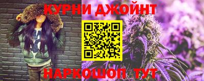 МДМА Чебоксары