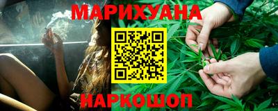МДМА Чебоксары