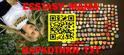 a pvp Чапаевск