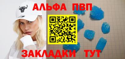 прущая мука Чебаркуль