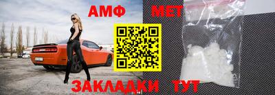 a pvp Чапаевск