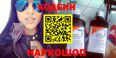 a pvp Чапаевск