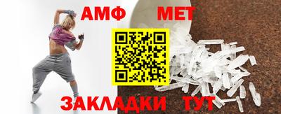 a pvp Чапаевск
