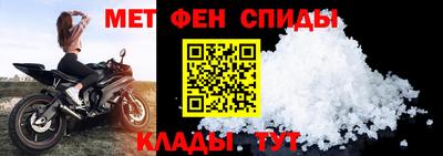 a pvp Чапаевск