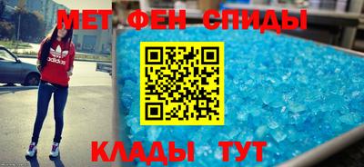 a pvp Чапаевск