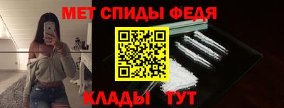a pvp Чапаевск