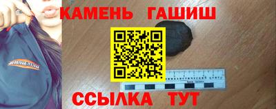 прущая мука Чебаркуль
