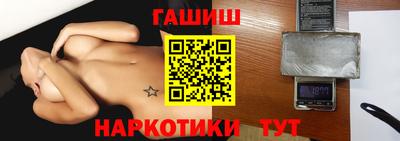 прущая мука Чебаркуль