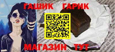 a pvp Чапаевск