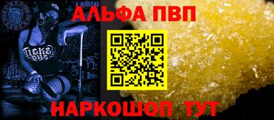 МДМА Чебоксары