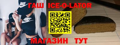 a pvp Чапаевск