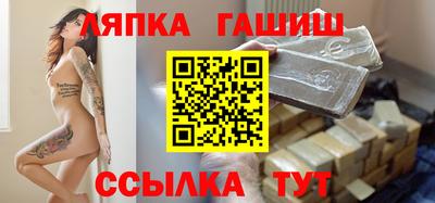 МДМА Чебоксары
