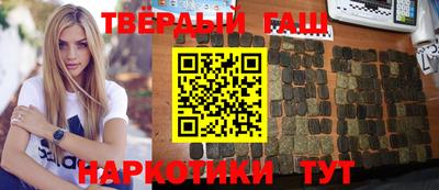 a pvp Чапаевск