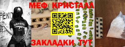MDMA Premium VHQ Шахты