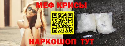 МДМА Чебоксары