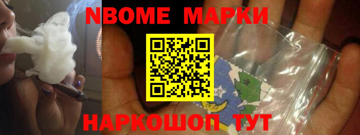 ЛСД экстази  Лсд 25 экстази кислота  LSD-25 экстази ecstasy  Вход с VPN  Алатырь 